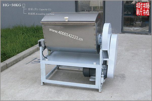 HG-50KG Hnead dought Machine(Automatic and noodle machine, not damaging the dough.) HG-50KG Hnead dought Machine(Automatic and noodle machine, not damaging the dough.)