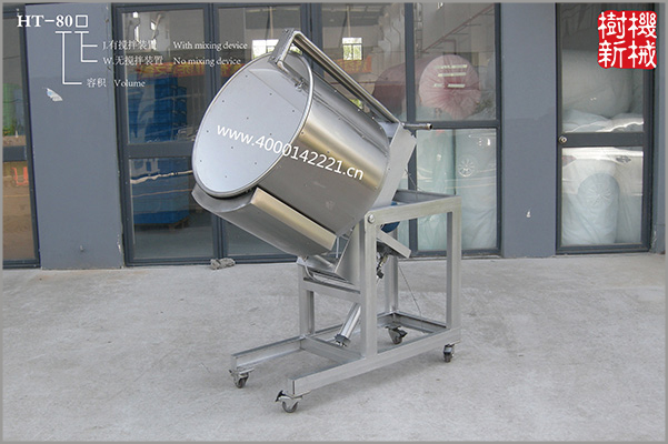 HT-80 Mixer Machine(This machine is used for mixing syrup and tiny particles within the deep fryer) HT-80 Mixer Machine(This machine is used for mixing syrup and tiny particles within the deep fryer)