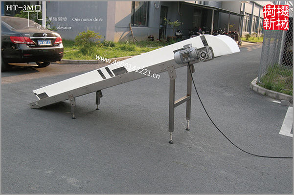 HT-3M Elevator Machine(Used for caramel treats material transportation) HT-3M Elevator Machine(Used for caramel treats material transportation)