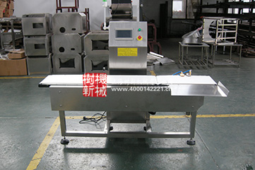The case introduction of the fried rice noodle automatic measure equipment(The river flour weighing